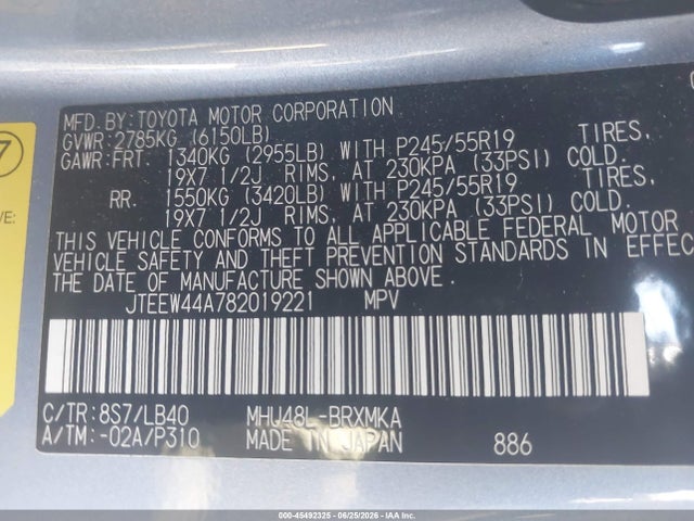 Aukcja sprzedaży 2008 Toyota Highlander Hybrid Limited, vin: JTEEW44A782019221, numer aukcji: 45492325