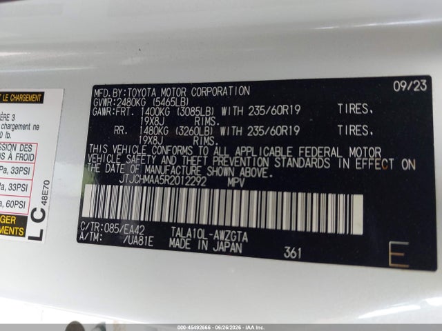 2024 Lexus Rx 350 Premium მანქანა იყიდება აუქციონზე, vin: JTJCHMAA5R2012292, აუქციონის ნომერი: 45492666