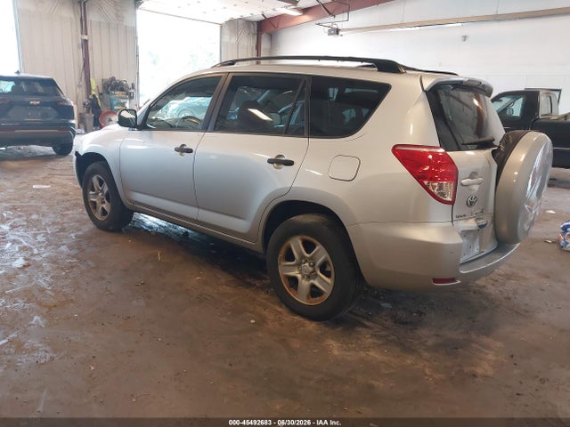 Продажа на аукционе авто 2007 Toyota Rav4, vin: JTMBD33V176046837, номер лота: 45492683