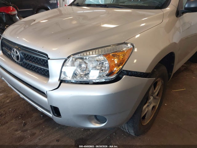 Продажа на аукционе авто 2007 Toyota Rav4, vin: JTMBD33V176046837, номер лота: 45492683