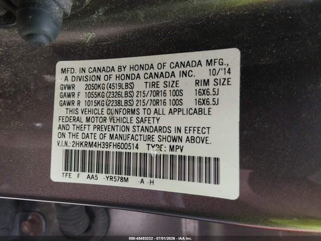 2015 Honda Cr-v Lx მანქანა იყიდება აუქციონზე, vin: 2HKRM4H39FH600514, აუქციონის ნომერი: 45493232