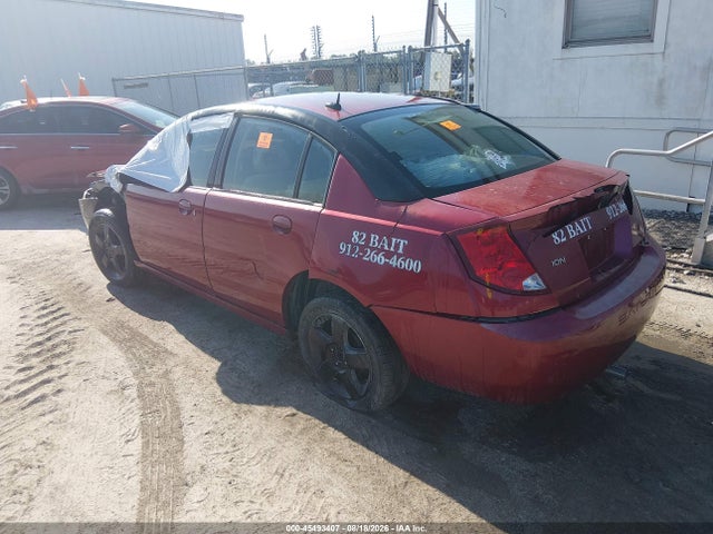 Aukcja sprzedaży 2007 Saturn Ion 3, vin: 1G8AL55F57Z154113, numer aukcji: 45493407