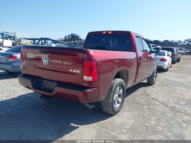 2018 Ram 1500 Express  4x4 6'4 Box მანქანა იყიდება აუქციონზე, vin: 1C6RR7FG4JS260795, აუქციონის ნომერი: 45493534