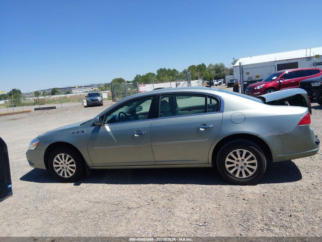 2007 Buick Lucerne Cx მანქანა იყიდება აუქციონზე, vin: 1G4HP57247U147388, აუქციონის ნომერი: 45493566