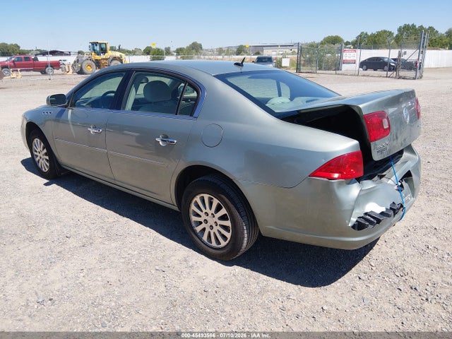 2007 Buick Lucerne Cx მანქანა იყიდება აუქციონზე, vin: 1G4HP57247U147388, აუქციონის ნომერი: 45493566