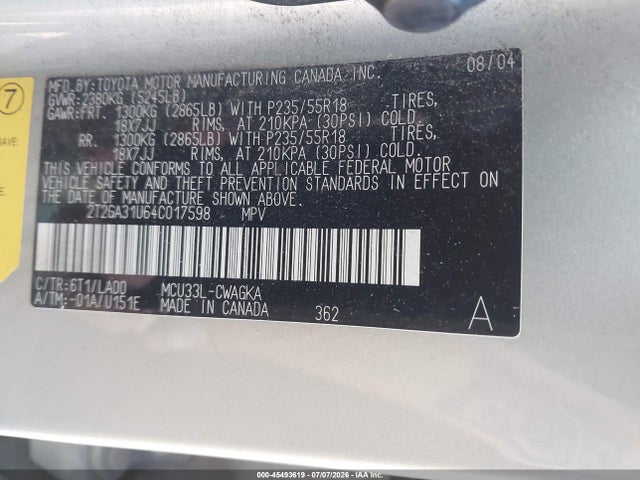 Продажа на аукционе авто 2004 Lexus Rx 330, vin: 2T2GA31U64C017598, номер лота: 45493619