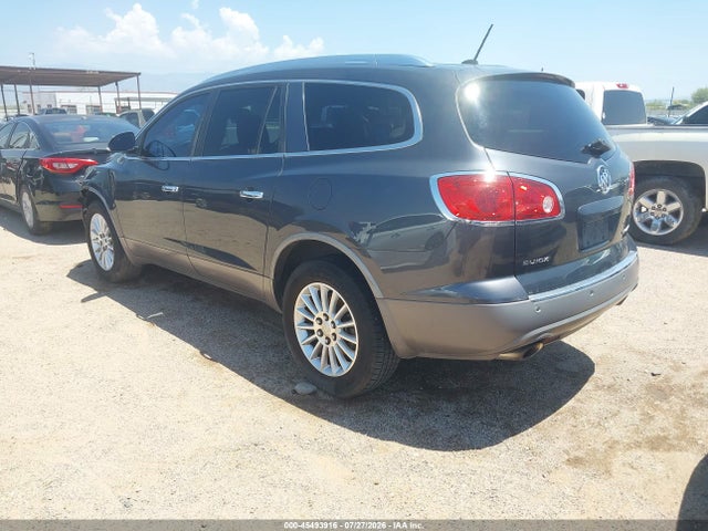 2011 Buick Enclave Cx მანქანა იყიდება აუქციონზე, vin: 5GAKRAED7BJ318213, აუქციონის ნომერი: 45493916