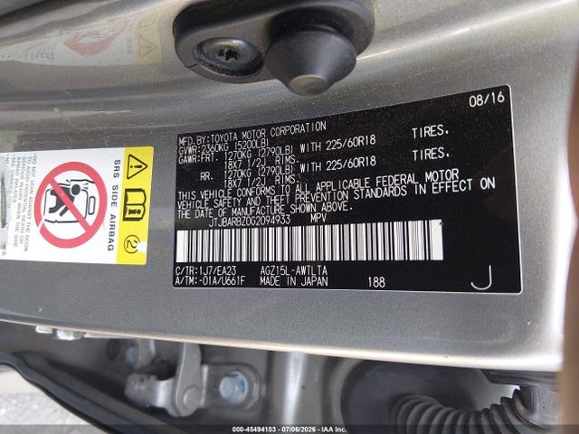 Aukcja sprzedaży 2016 Lexus Nx 200t, vin: JTJBARBZ0G2094933, numer aukcji: 45494103