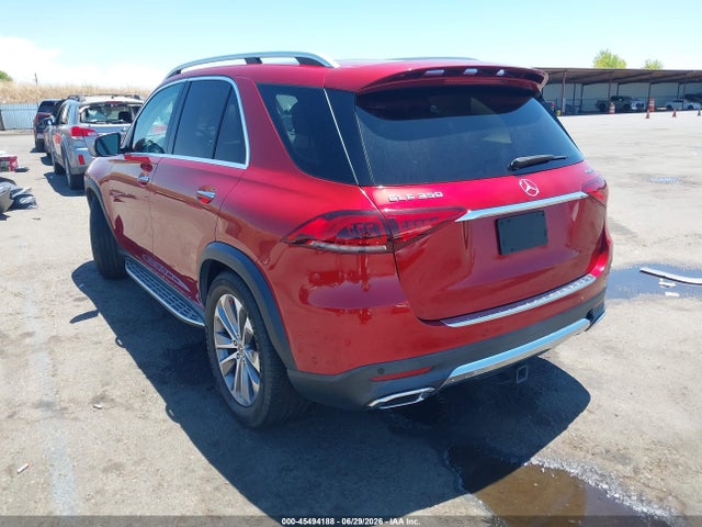 Продажа на аукционе авто 2020 Mercedes-benz Gle 350 4matic, vin: 4JGFB4KE3LA031824, номер лота: 45494188