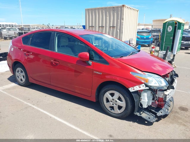 Продажа на аукционе авто 2011 Toyota Prius Three, vin: JTDKN3DU1B0258295, номер лота: 45494237