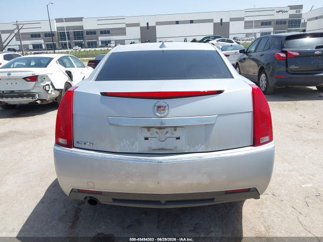 Продаж на аукціоні авто 2012 Cadillac Cts Standard, vin: 1G6DA5E5XC0116491, номер лоту: 45494303