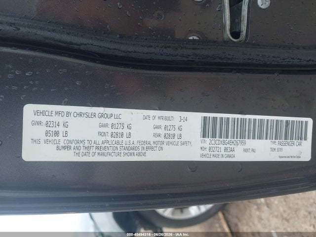 Продажа на аукционе авто 2014 Dodge Charger Se, vin: 2C3CDXBG4EH267959, номер лота: 45494316