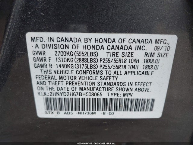 45494345 :رقم المزاد ، 2HNYD2H67BH508065 vin ، 2011 Acura Mdx Technology Package مزاد بيع