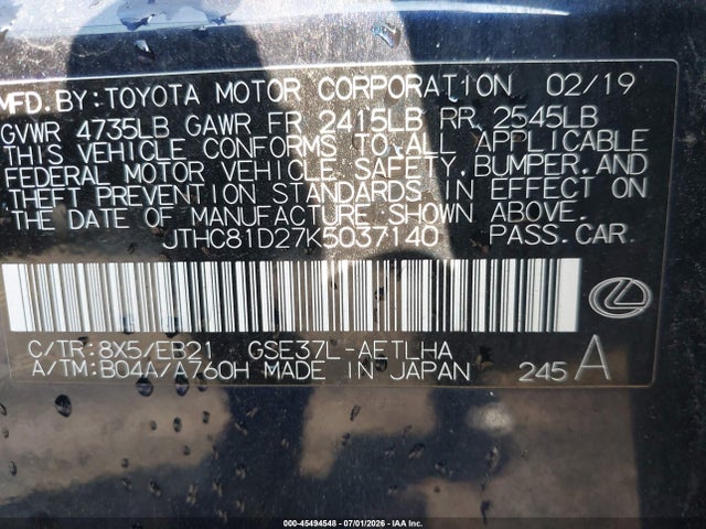 Продажа на аукционе авто 2019 Lexus Is 300, vin: JTHC81D27K5037140, номер лота: 45494548