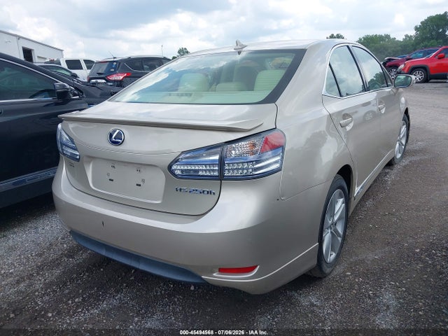 2011 Lexus Hs 250h მანქანა იყიდება აუქციონზე, vin: JTHBB1BA7B2048356, აუქციონის ნომერი: 45494568