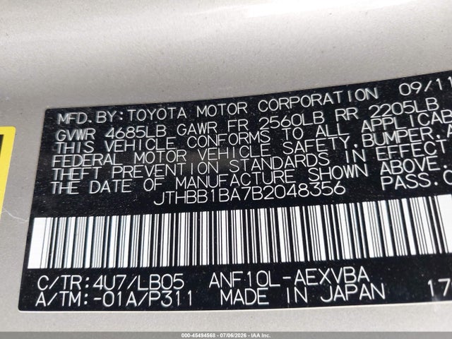 2011 Lexus Hs 250h მანქანა იყიდება აუქციონზე, vin: JTHBB1BA7B2048356, აუქციონის ნომერი: 45494568