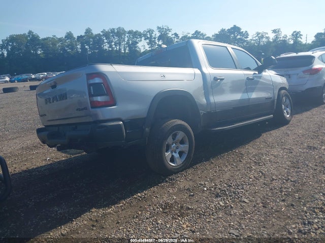 2019 Ram 1500 Rebel  4x4 5'7 Box მანქანა იყიდება აუქციონზე, vin: 1C6SRFLT0KN715381, აუქციონის ნომერი: 45494587