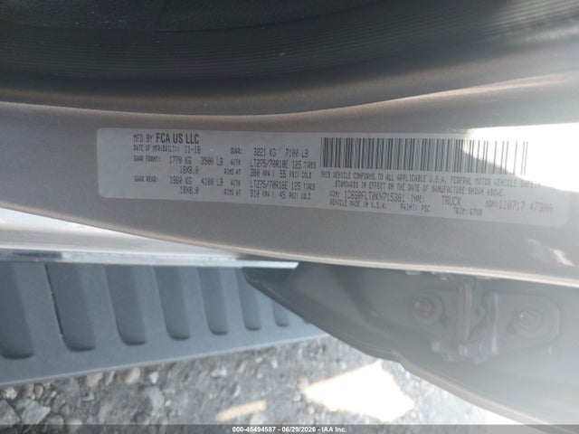 2019 Ram 1500 Rebel  4x4 5'7 Box მანქანა იყიდება აუქციონზე, vin: 1C6SRFLT0KN715381, აუქციონის ნომერი: 45494587