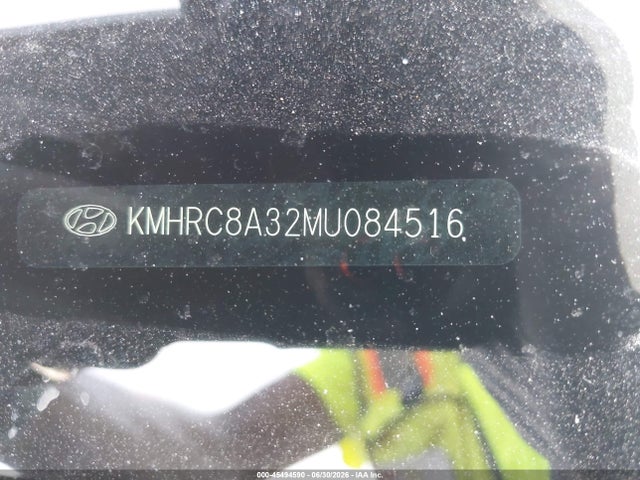 Продажа на аукционе авто 2021 Hyundai Venue Sel, vin: KMHRC8A32MU084516, номер лота: 45494590