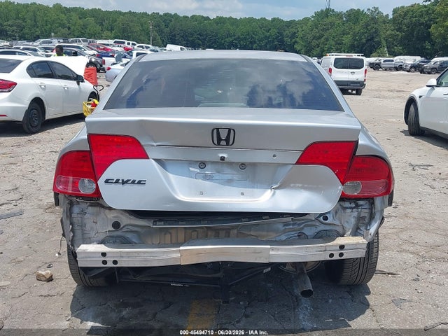 Продажа на аукционе авто 2007 Honda Civic Lx, vin: 1HGFA16577L094758, номер лота: 45494710