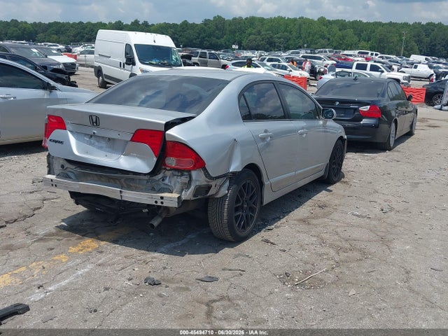 Продажа на аукционе авто 2007 Honda Civic Lx, vin: 1HGFA16577L094758, номер лота: 45494710