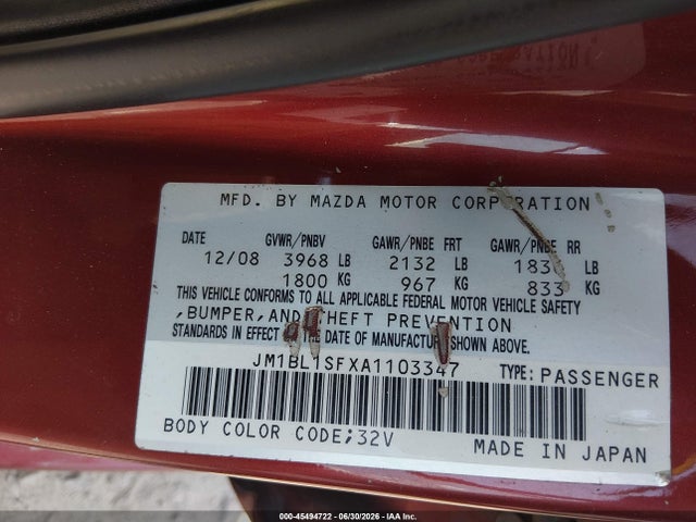 Aukcja sprzedaży 2010 Mazda Mazda3 I Touring, vin: JM1BL1SFXA1103347, numer aukcji: 45494722