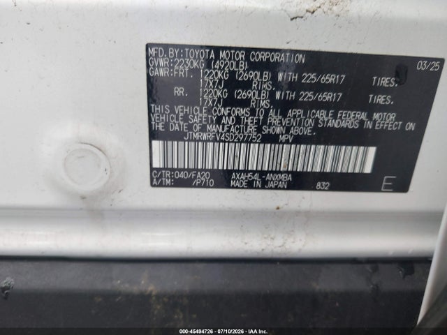 Aukcja sprzedaży 2025 Toyota Rav4 Hybrid Xle, vin: JTMRWRFV4SD297752, numer aukcji: 45494726