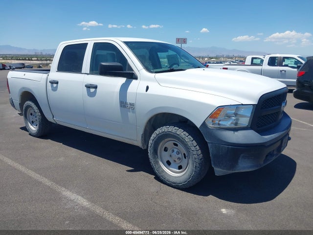 Продажа на аукционе авто 2018 Ram 1500 Tradesman  4x4 5'7 Box, vin: 1C6RR7KG6JS154225, номер лота: 45494773