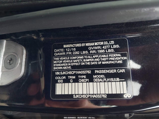 SJKCH5CP1HA032762 Infiniti QX30