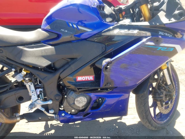 Yamaha Yfz320 A 2025 MH3RH25E6SK001808 Image 8