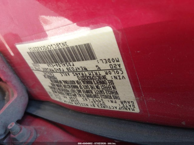 2012 Nissan Versa 1.8 S მანქანა იყიდება აუქციონზე, vin: 3N1BC1CP0CK203713, აუქციონის ნომერი: 45494902