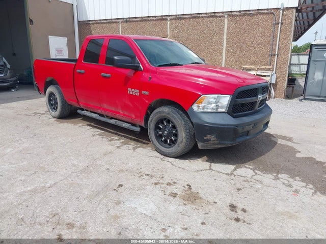 Продаж на аукціоні авто 2017 Ram 1500 Tradesman  4x2 6'4 Box, vin: 1C6RR6FT7HS747622, номер лоту: 45495042