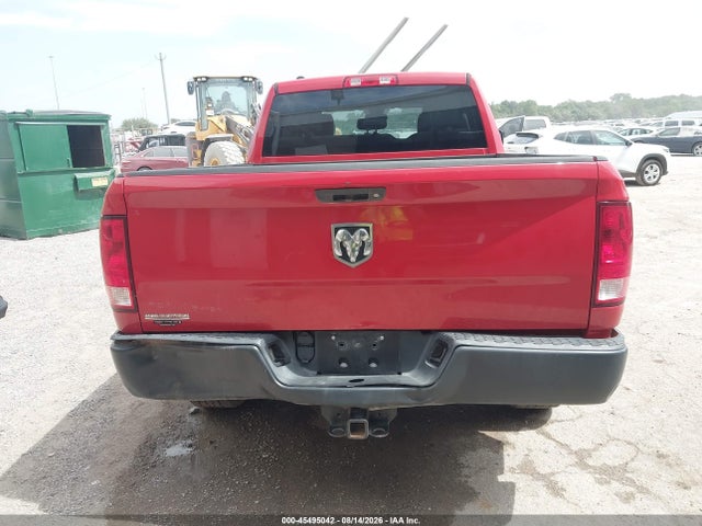Продаж на аукціоні авто 2017 Ram 1500 Tradesman  4x2 6'4 Box, vin: 1C6RR6FT7HS747622, номер лоту: 45495042