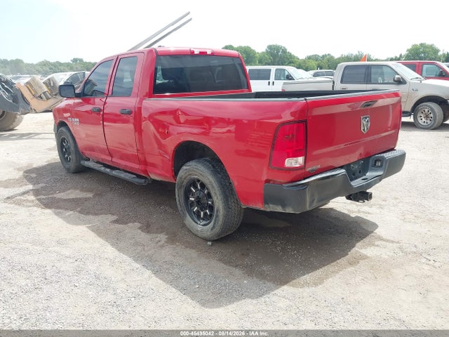 Продаж на аукціоні авто 2017 Ram 1500 Tradesman  4x2 6'4 Box, vin: 1C6RR6FT7HS747622, номер лоту: 45495042