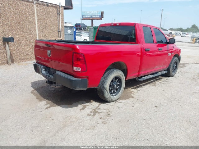 Продаж на аукціоні авто 2017 Ram 1500 Tradesman  4x2 6'4 Box, vin: 1C6RR6FT7HS747622, номер лоту: 45495042