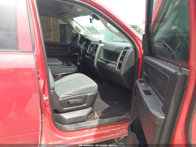 Продаж на аукціоні авто 2017 Ram 1500 Tradesman  4x2 6'4 Box, vin: 1C6RR6FT7HS747622, номер лоту: 45495042