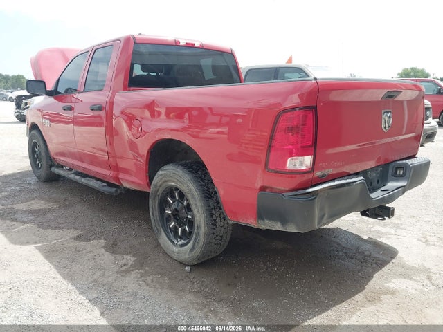 Продаж на аукціоні авто 2017 Ram 1500 Tradesman  4x2 6'4 Box, vin: 1C6RR6FT7HS747622, номер лоту: 45495042