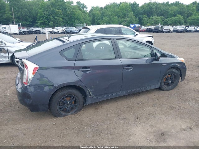 Продажа на аукционе авто 2012 Toyota Prius Two, vin: JTDKN3DU2C5468005, номер лота: 45495246