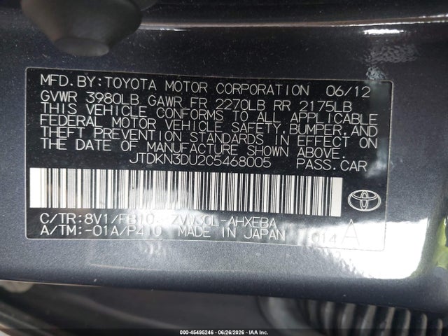 Продажа на аукционе авто 2012 Toyota Prius Two, vin: JTDKN3DU2C5468005, номер лота: 45495246