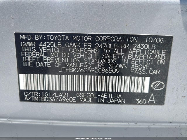2009 Lexus Is 250 მანქანა იყიდება აუქციონზე, vin: JTHBK262592086509, აუქციონის ნომერი: 45495394