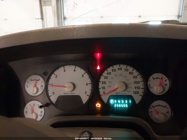 45495477 :رقم المزاد ، 1D7HU18267S187350 vin ، 2007 Dodge Ram 1500 Slt/trx4 Off Road/sport مزاد بيع