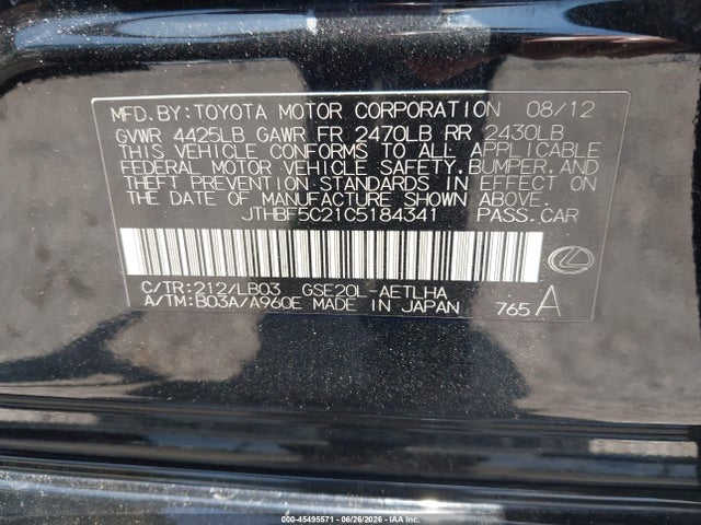 Продажа на аукционе авто 2012 Lexus Is 250, vin: JTHBF5C21C5184341, номер лота: 45495571