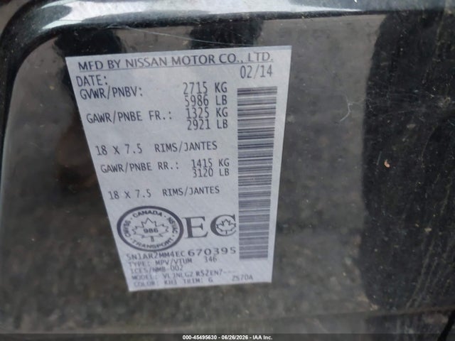 2014 Nissan Pathfinder Platinum/s/sl/sv მანქანა იყიდება აუქციონზე, vin: 5N1AR2MM4EC670395, აუქციონის ნომერი: 45495630