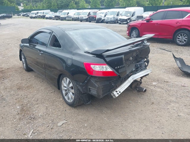 2010 Honda Civic Ex მანქანა იყიდება აუქციონზე, vin: 2HGFG1B8XAH530604, აუქციონის ნომერი: 45495738