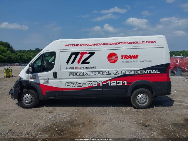 2021 Ram Promaster 2500 High Roof 159 Wb მანქანა იყიდება აუქციონზე, vin: 3C6LRVDG6ME519744, აუქციონის ნომერი: 45495764