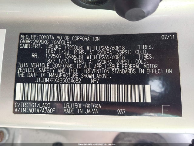 2011 Lexus Gx 460 მანქანა იყიდება აუქციონზე, vin: JTJBM7FX4B5034682, აუქციონის ნომერი: 45495998