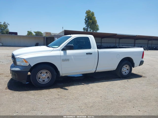 RAM 1500 2017 3C6JR6DGXHG764893 Image 14