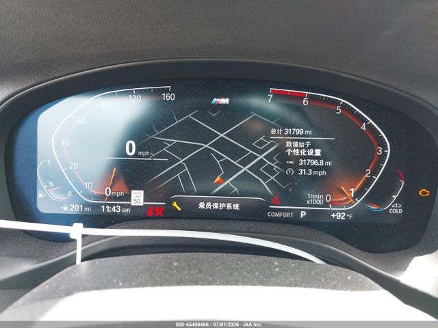 45496496 :رقم المزاد ، 5UX43DP08P9N81354 vin ، 2023 Bmw X3 Sdrive30i مزاد بيع
