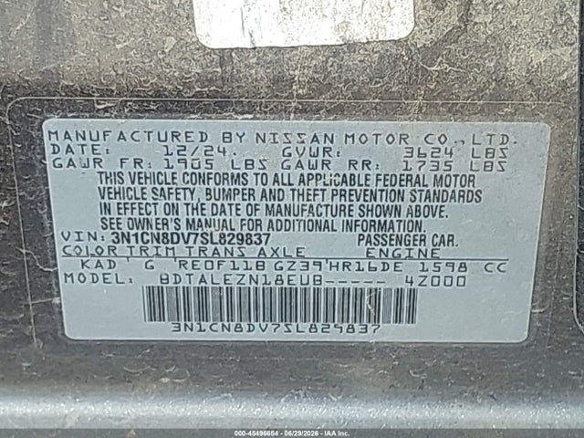 Nissan Versa 1.6 S 2025 3N1CN8DV7SL829837 Image 9