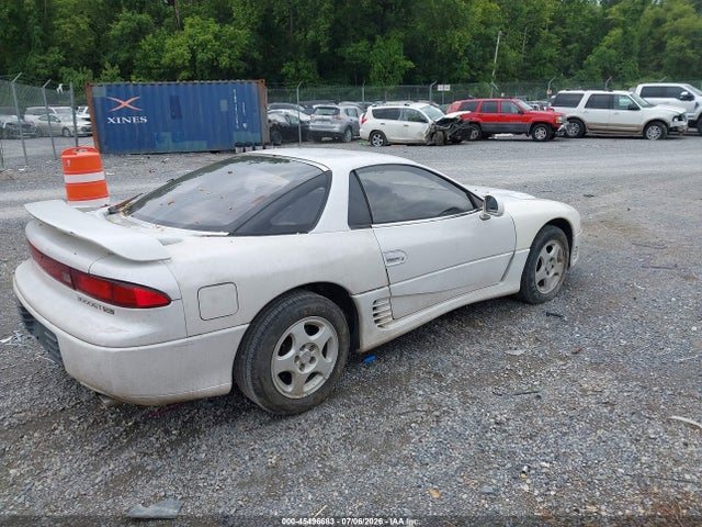 Продаж на аукціоні авто 1992 Mitsubishi 3000 Gt Sl, vin: JA3XD64B3NY046009, номер лоту: 45496683